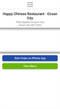Mobile Screenshot of happychineseoceancity.com